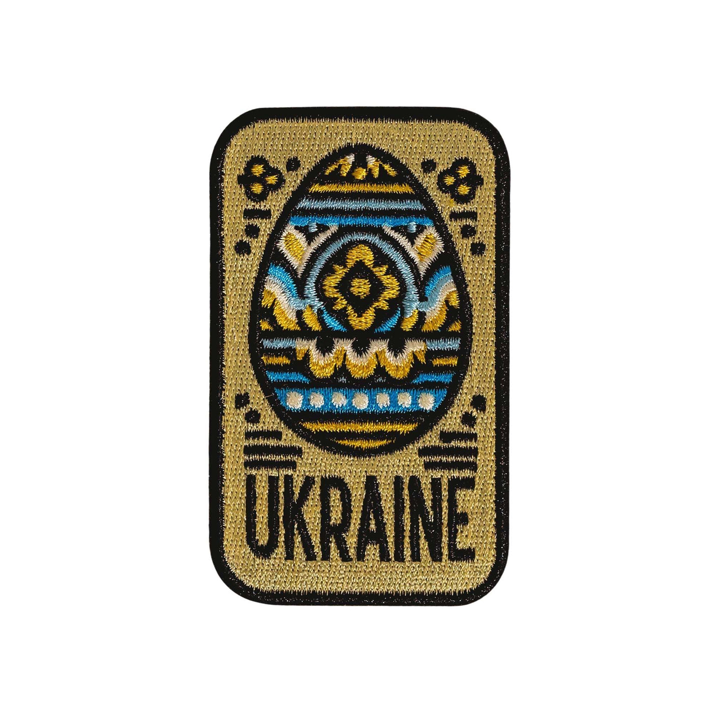 Ukraine patch featuring an ornate egg design with blue, yellow, and black embroidery on a gold background.