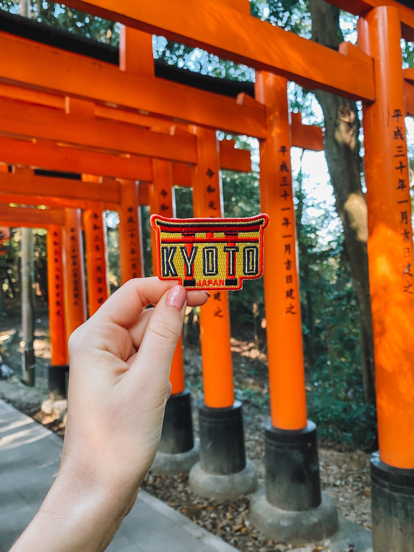 Kyoto Japan Patch