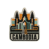 Cambodia Patch