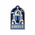 Greece enamel pin featuring a blue and white church design with the word "Greece" at the bottom.