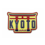 Kyoto Japan Enamel Pin