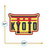 Kyoto Japan Enamel Pin