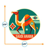 Saudi Arabia Iron On Patch
