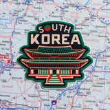 South Korea Enamel Pin