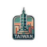 Taiwan Enamel Pin
