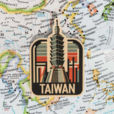 Taiwan Enamel Pin