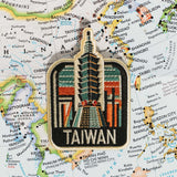 Taiwan Patch