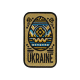 Ukraine Patch