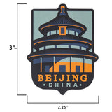 Beijing sticker size information