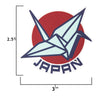 Japan sticker size information