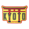 Kyoto Japan Sticker
