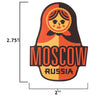 Moscow sticker size information
