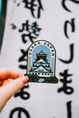 Osaka Japan Sticker