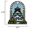 Osaka patch size information