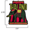 Thailand patch size information