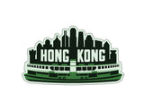 Hong Kong Patch